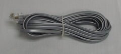 Line Cord - 14 Foot Silver