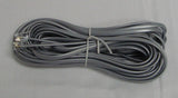 Line Cord - 25 Foot Silver